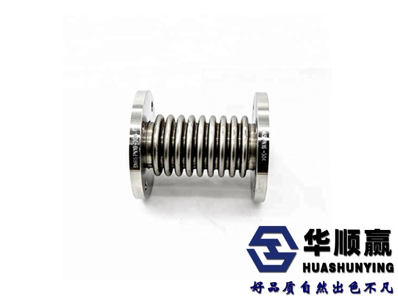 無限位波紋補償器