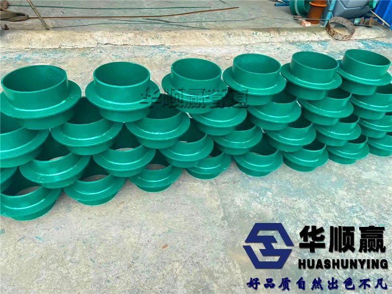 02s404國(guó)標套管