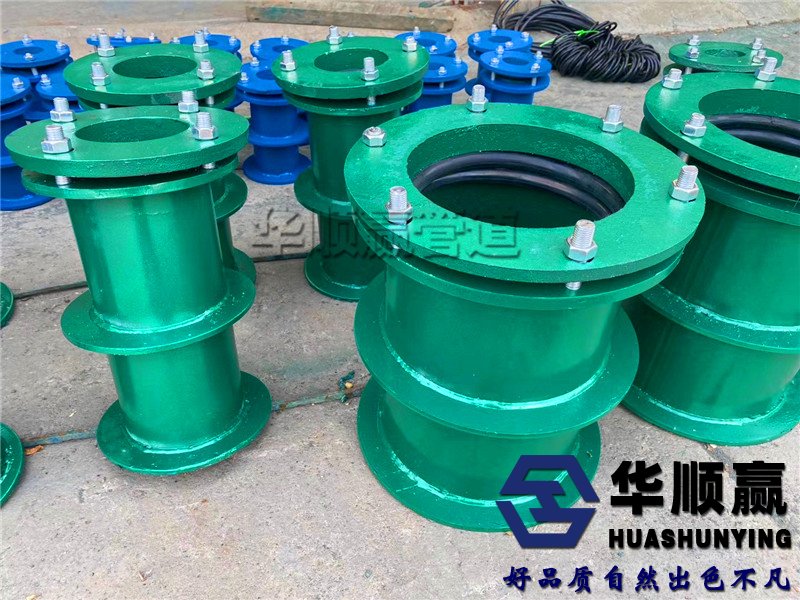 柔性防水(shuǐ)套管廠家