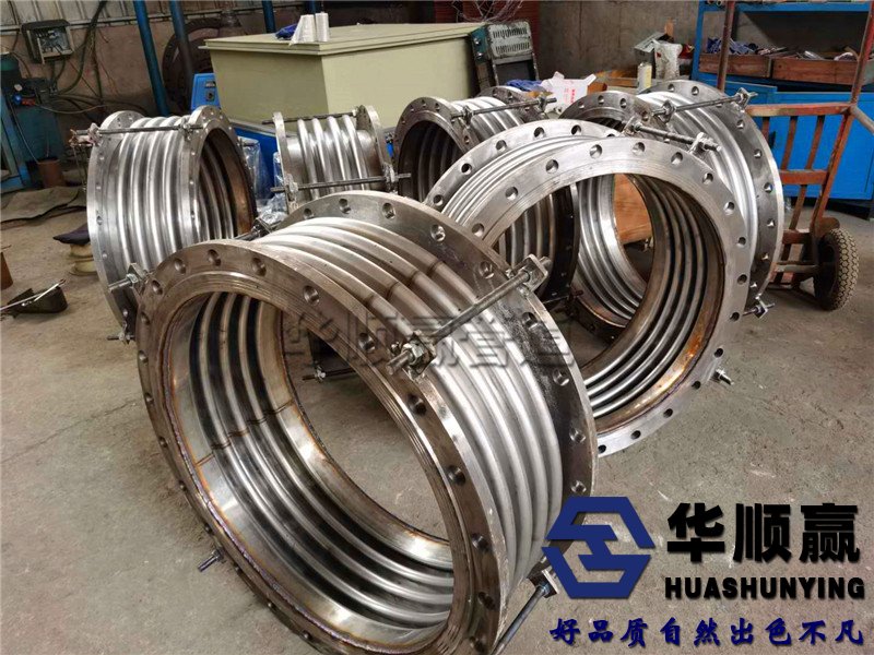 波紋(wén)補償器廠(chǎng)家
