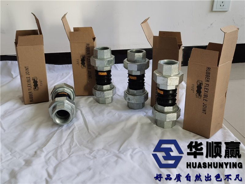 螺紋橡膠軟連接(jiē)