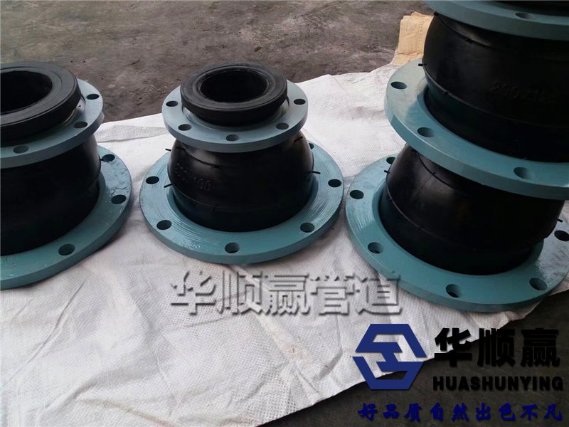 橡(xiàng)膠接頭廠家