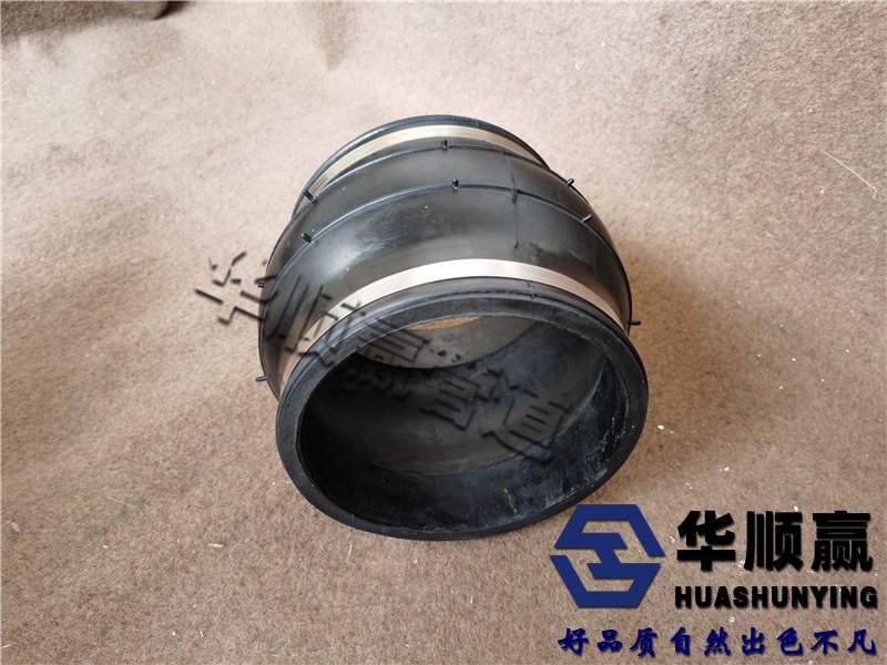 卡箍(gū)式橡膠軟接頭