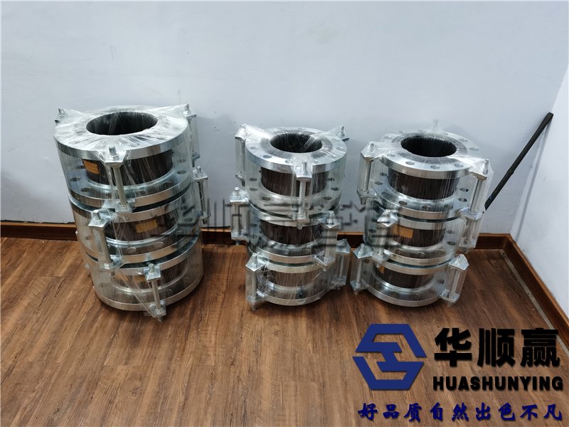 管道(dào)柔性膨脹節