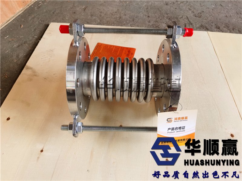 橫向拉杆波紋補(bǔ)償器(qì),管道膨脹(zhàng)節,波紋(wén)補償器
