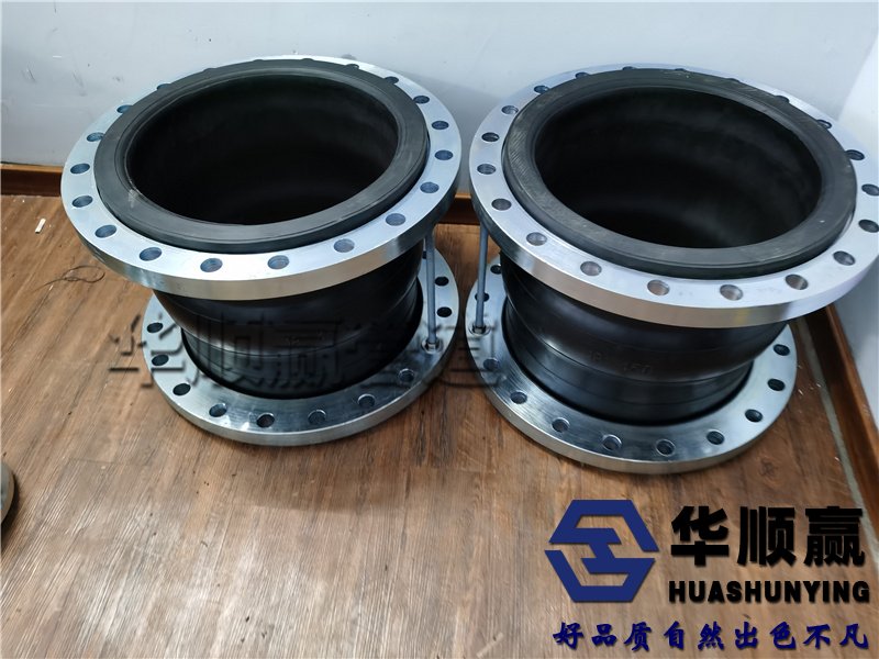 橡膠軟接頭,管(guǎn)道柔性接頭,可曲撓橡膠接頭
