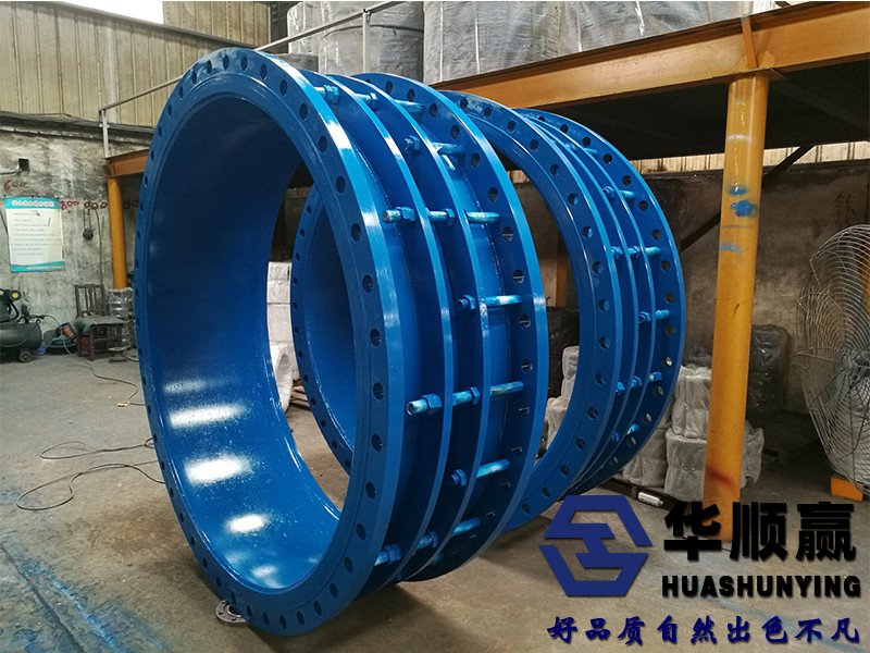 伸縮接頭,鋼製伸縮節,不(bú)鏽鋼伸(shēn)縮器