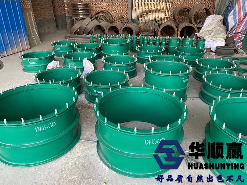 柔性防水套管,中標防水套管,管道預埋,穿牆管