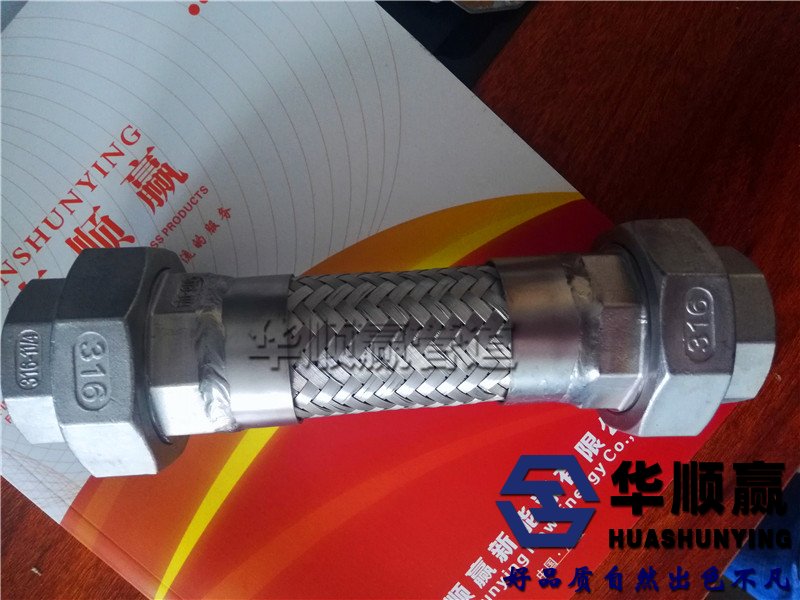 燃氣管道金屬軟管,不鏽鋼軟管,不鏽鋼金屬軟管(guǎn)