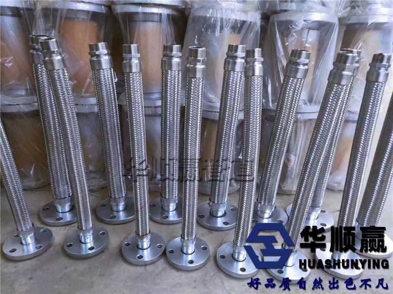 燃氣管道金屬軟管,不鏽鋼軟管,不(bú)鏽鋼金屬軟管