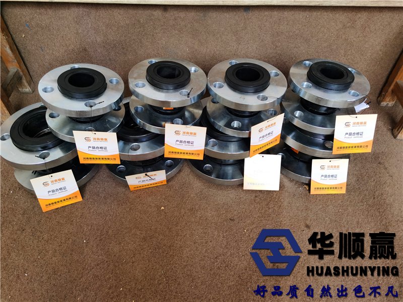 美標不鏽鋼橡膠接頭,柔性橡(xiàng)膠軟(ruǎn)連接,管道減震器