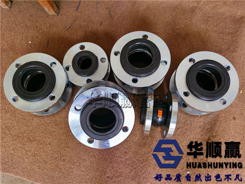 不鏽鋼橡膠軟(ruǎn)接頭,橡膠軟接頭的型(xíng)號,軟接頭安裝示意圖