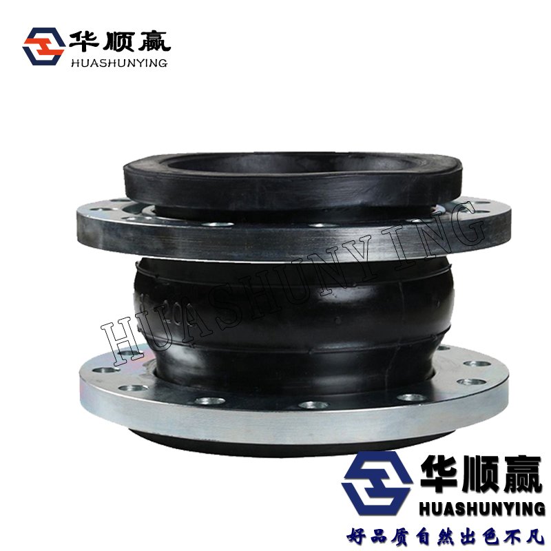 鍍鋅法蘭橡膠接頭,鑄鋼柔性(xìng)軟連接,管道減震器(qì)