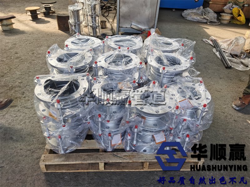 波紋補償器的(de)作用,波紋補償(cháng)器規格型號,波紋補償器的特點