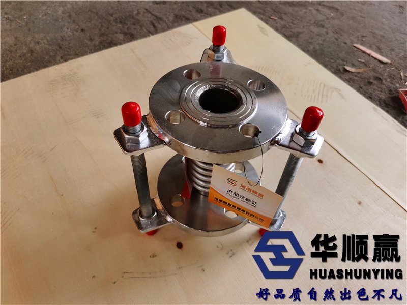 波(bō)紋伸縮節,圓形金(jīn)屬補償器,不鏽鋼減震波紋補償器