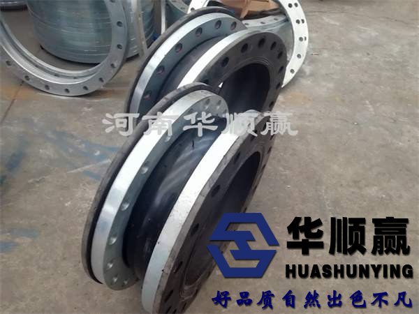橡膠軟接頭標(biāo)準, 橡膠軟(ruǎn)接頭規格型號, 橡膠軟接頭圖集, 可(kě)曲繞(rào)橡膠(jiāo)軟接頭 ,橡膠軟接頭使用年限, 橡(xiàng)膠軟接頭需要法蘭,