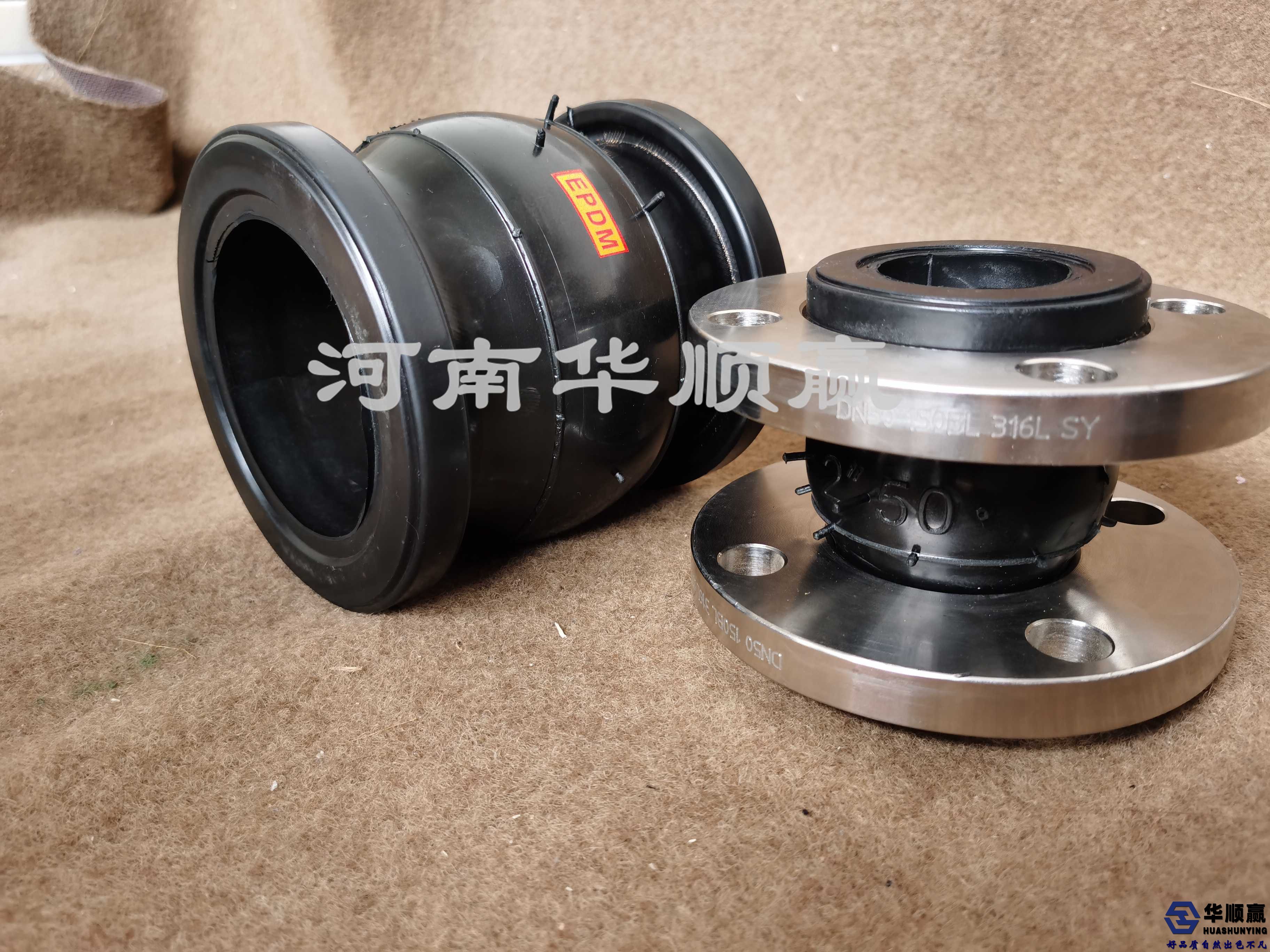 橡膠(jiāo)法蘭軟連接,橡膠球型(xíng)軟連接(jiē),橡膠軟接頭,橡膠補償接頭,橡膠避震接頭