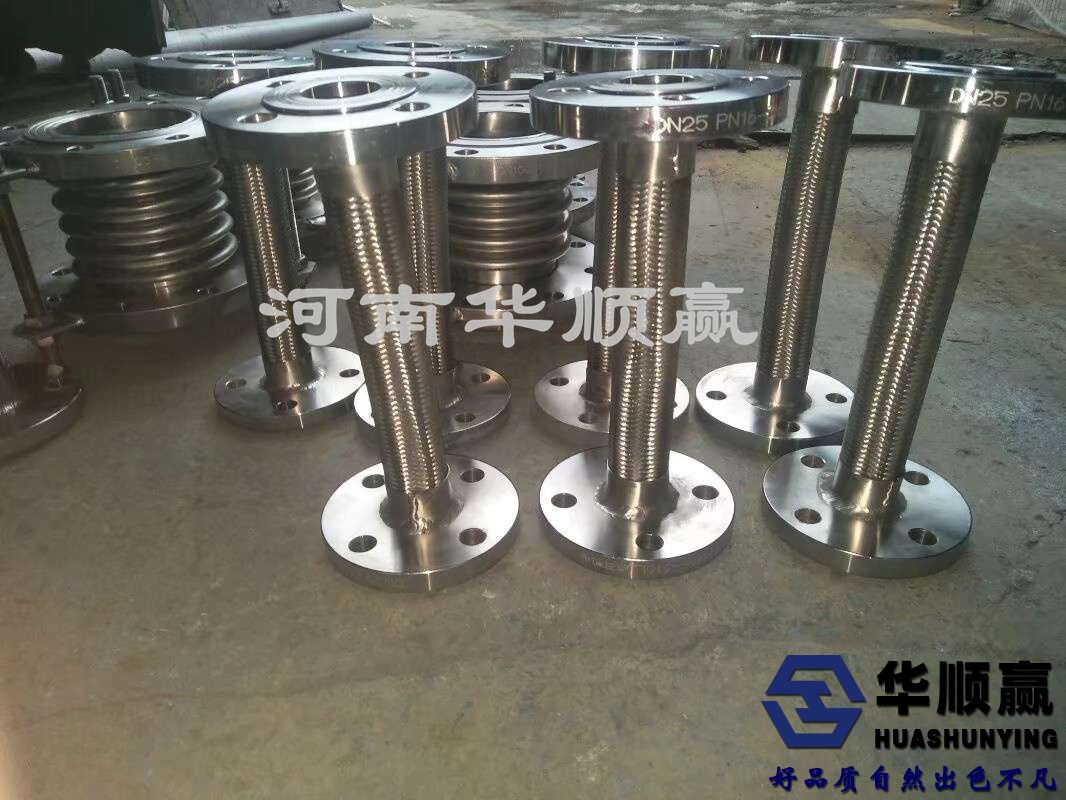 金屬軟管接頭,金屬伸縮軟管,不鏽鋼波紋軟管(guǎn),不鏽鋼(gāng)軟連接管