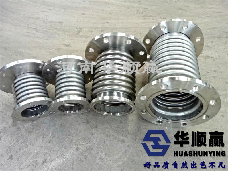波紋伸縮節,不鏽鋼熱膨(péng)脹補償器,金屬波紋管補償器,不鏽鋼金屬波紋(wén)管,軸(zhóu)向型(xíng)外壓式波紋補償器