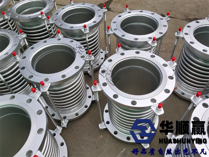 圓(yuán)形波紋補償器,不鏽鋼補償(cháng)器(qì),波(bō)紋管補償接(jiē)頭,不(bú)鏽(xiù)鋼波紋(wén)管,圓形金屬補償器,鋼襯波紋管補償器