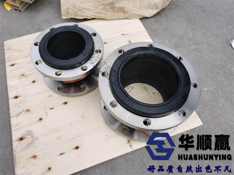 可曲繞橡膠接頭作用,擾性橡膠接頭重(chóng)量,法蘭橡膠接頭圖片,橡膠(jiāo)法蘭軟連接分類