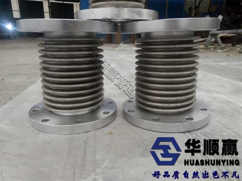角向波紋補償器,不鏽鋼減(jiǎn)震波紋補償器,金屬波紋管補償器,約束型波紋補償器,通用型波紋補償器