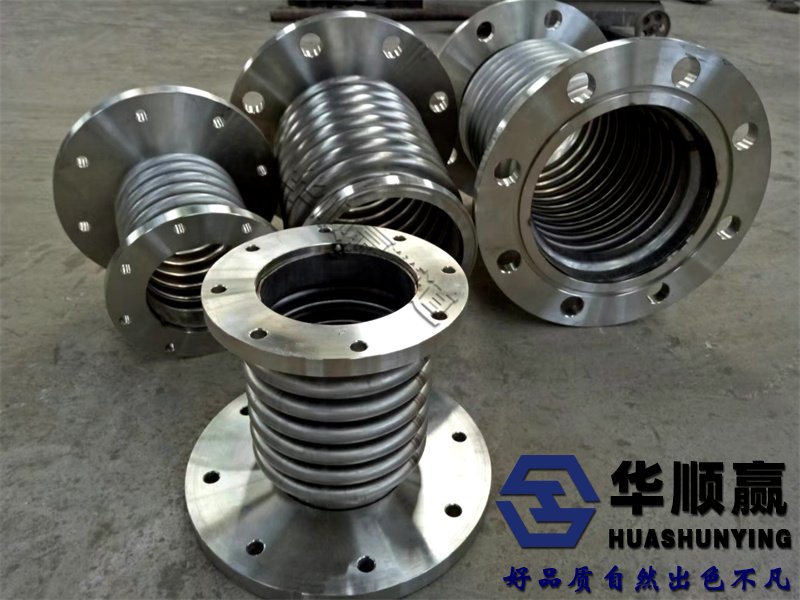 角向波紋補償器,不鏽鋼減震(zhèn)波紋補償器,金屬波紋管補償器,約(yuē)束型波紋補償器,通用型波紋補償器
