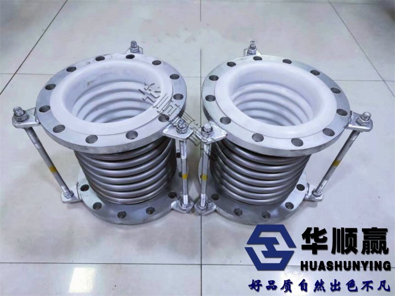 通用型波紋(wén)補償器,金屬波紋膨脹節,不鏽鋼波紋補償器,法蘭波紋(wén)管補償(cháng)器