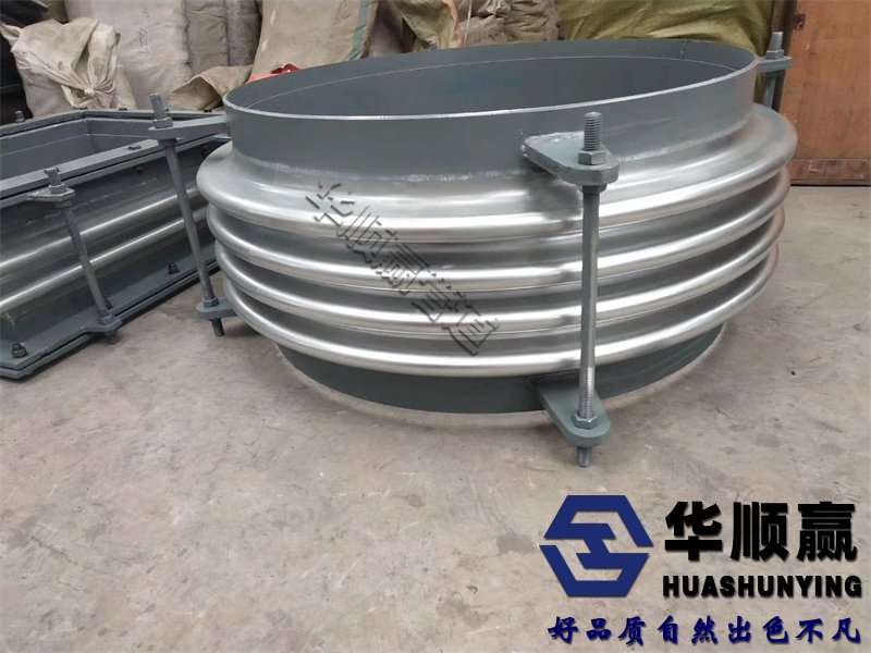 焊接式波紋管補償器,通(tōng)用型波紋補償器,金屬(shǔ)波紋補償器