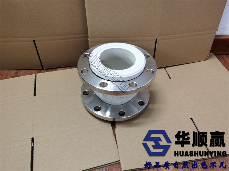 橡膠柔(róu)性接頭(tóu),橡膠軟接頭正確安裝, 橡膠軟接頭(tóu)國家標準, 橡膠軟連接