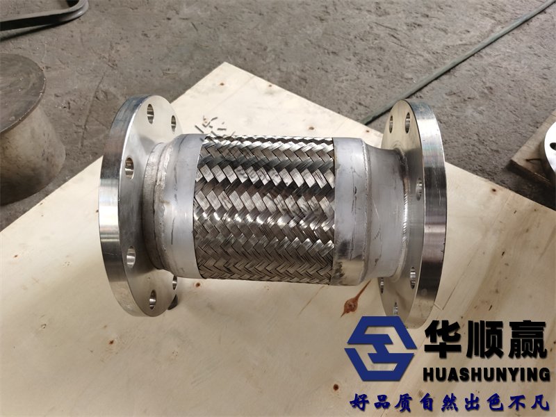 金屬軟管(guǎn)補償器,不鏽鋼(gāng)金屬軟管接頭,不鏽鋼軟管(guǎn),