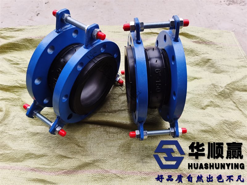 橡膠柔性接頭,橡(xiàng)膠軟連接,國標橡膠(jiāo)接頭