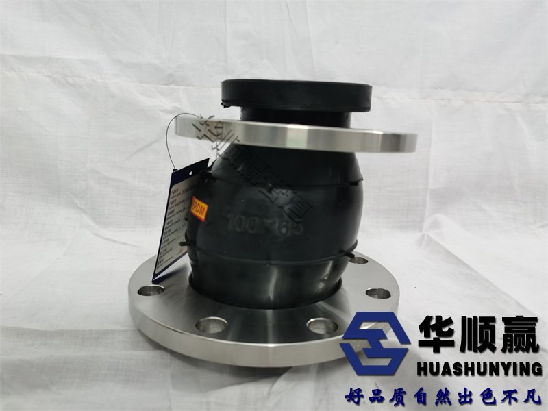 偏(piān)心異(yì)徑橡膠柔性接(jiē)頭,橡(xiàng)膠軟連接(jiē),國標橡膠接頭