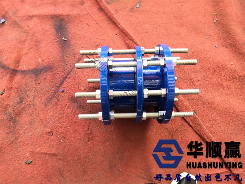 鋼製伸縮器,雙法蘭傳力接頭,限位傳力(lì)接頭