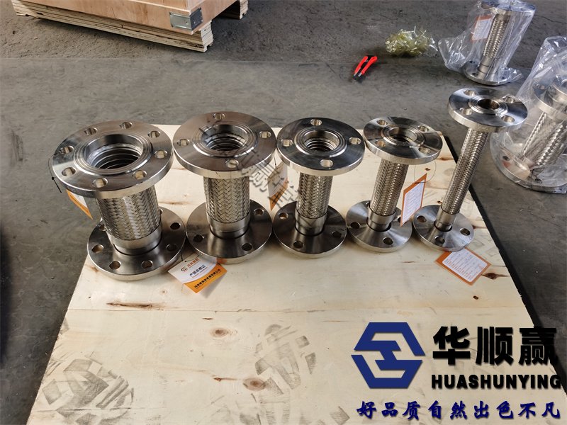 金屬編織軟管,不鏽鋼軟(ruǎn)接頭(tóu),金屬軟連接