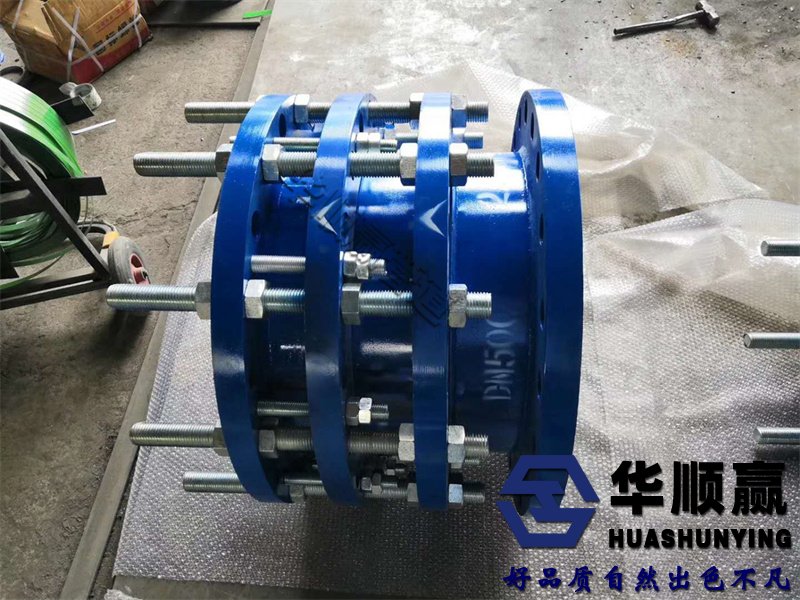 不鏽鋼傳力接頭(tóu),金屬膨脹節,雙法蘭傳力(lì)接頭(tóu)