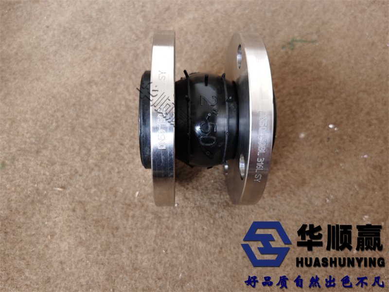 國標橡(xiàng)膠接頭,橡膠軟(ruǎn)連接,柔性軟接頭