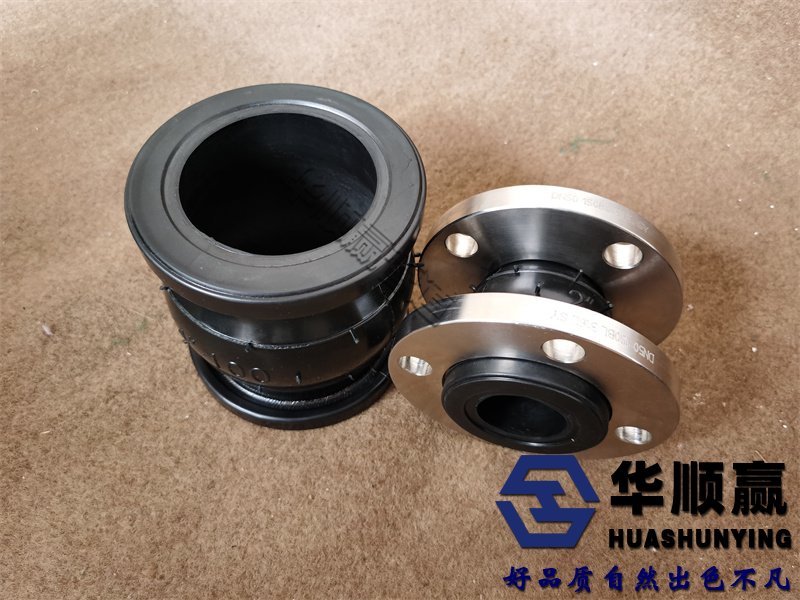 國標橡膠接頭,橡(xiàng)膠軟連接,柔性軟接頭