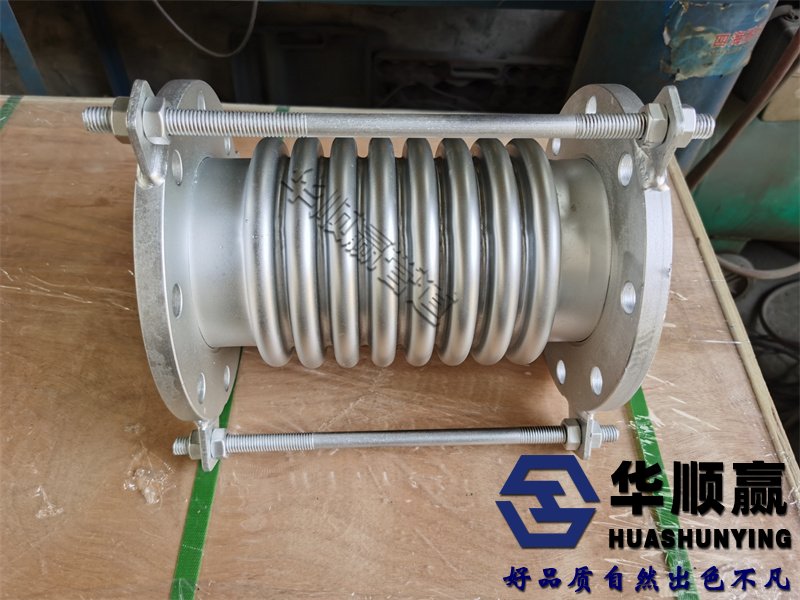 波紋補(bǔ)償器(qì),金屬膨脹節,304波紋管補償器
