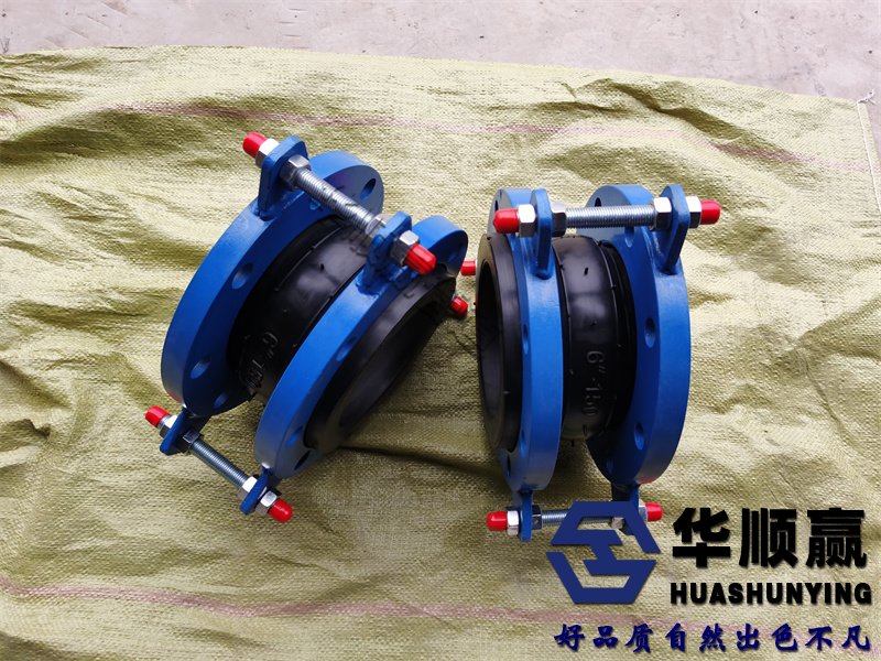 橡膠柔性接頭(tóu),橡膠軟連接,國標(biāo)橡(xiàng)膠接頭
