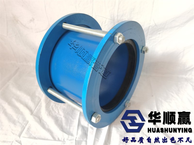 壓蓋式伸縮(suō)接頭,伸縮節,承插式伸縮接頭