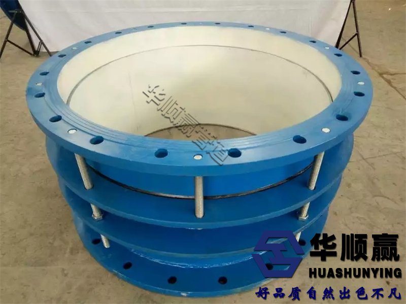 不鏽鋼雙法(fǎ)蘭伸縮接頭,單法蘭伸縮膨脹節,管道伸縮器