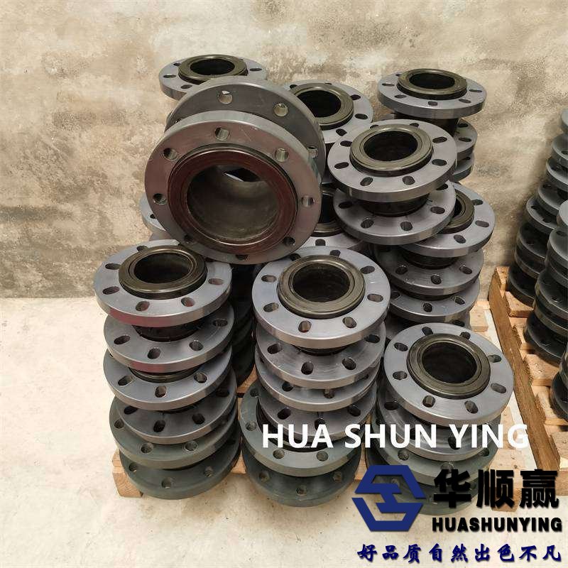 橡膠接頭,橡膠柔性(xìng)軟連接,國標橡膠(jiāo)接頭,橡(xiàng)膠(jiāo)減振器