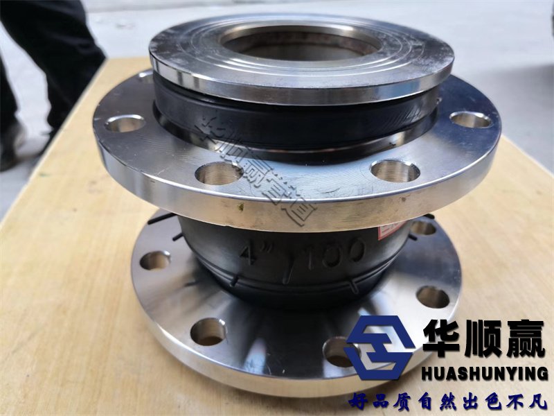 橡膠(jiāo)管軟接頭,柔性橡膠接(jiē)頭,橡膠軟接頭,可曲繞橡膠接(jiē)頭,高壓橡膠接頭,橡膠減震器