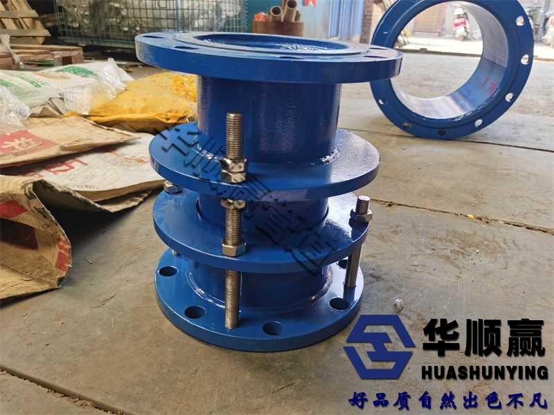 伸縮接頭,不鏽鋼限位伸(shēn)縮接頭,法蘭式伸縮節,管道伸縮器