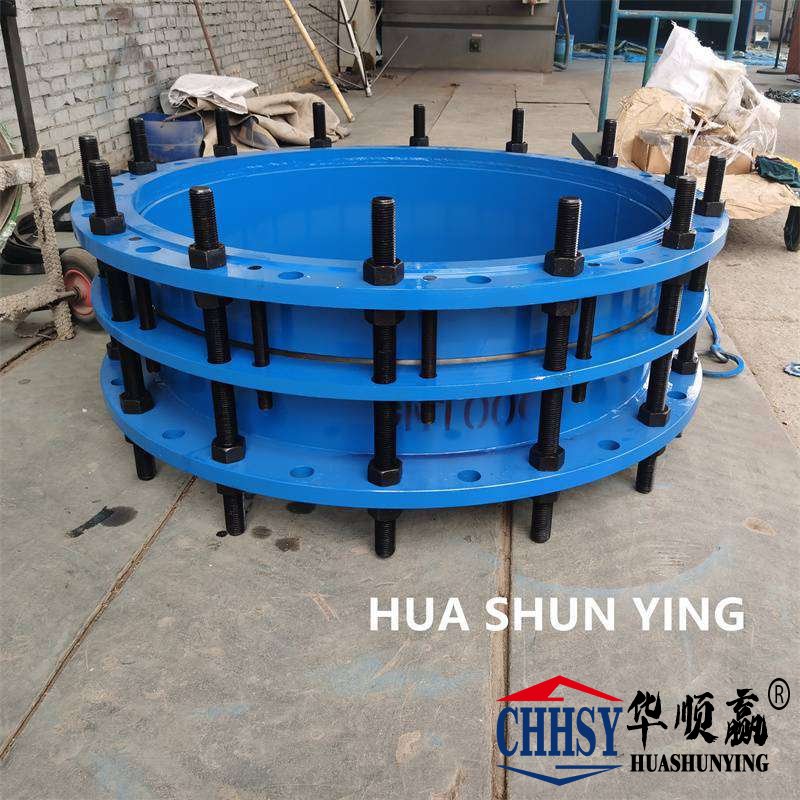 排汙伸縮接頭,碳鋼伸縮節,鬆套式伸縮傳力接頭