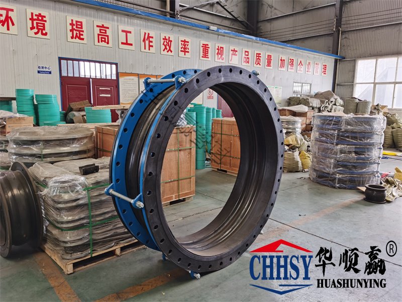 柔性橡膠接頭,碳鋼法蘭橡膠(jiāo)接頭,循環水係統橡(xiàng)膠軟(ruǎn)連接