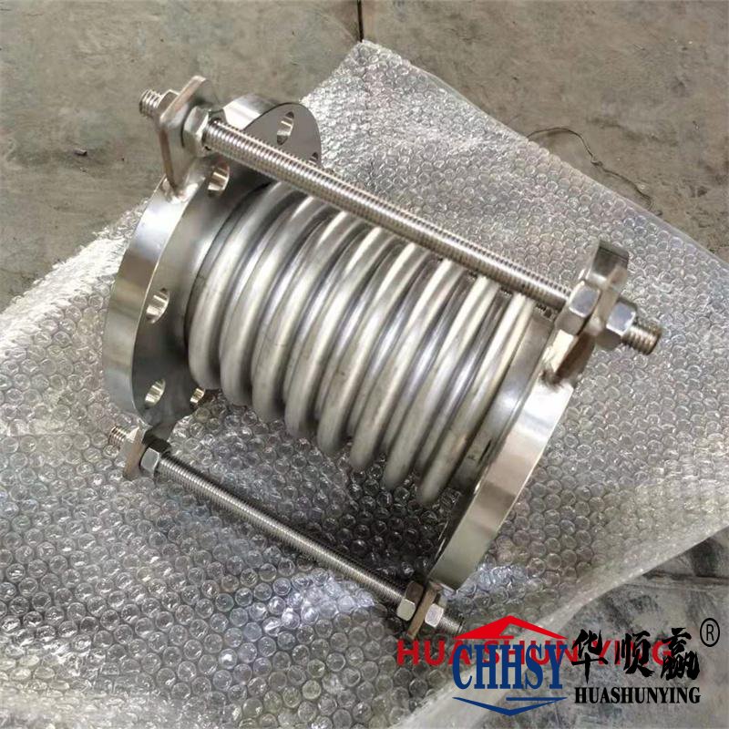 管道金屬波紋膨脹節,不鏽鋼增壓泵波紋補償器,波紋補償器