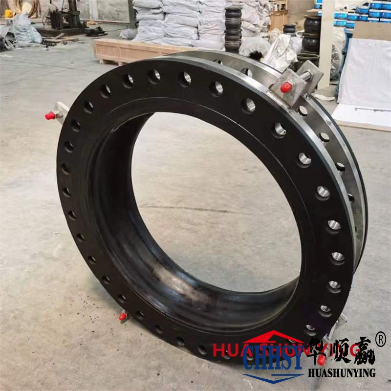 大翻遍端麵橡膠(jiāo)接頭,碳鋼法(fǎ)蘭橡膠接頭,循環水係統橡膠軟連接