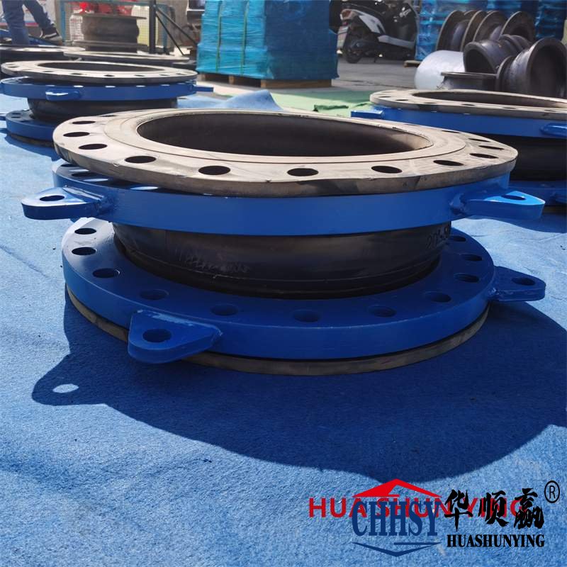 大翻遍端麵橡膠接頭,碳鋼法蘭橡膠接頭(tóu),循環水係統(tǒng)橡膠軟連接